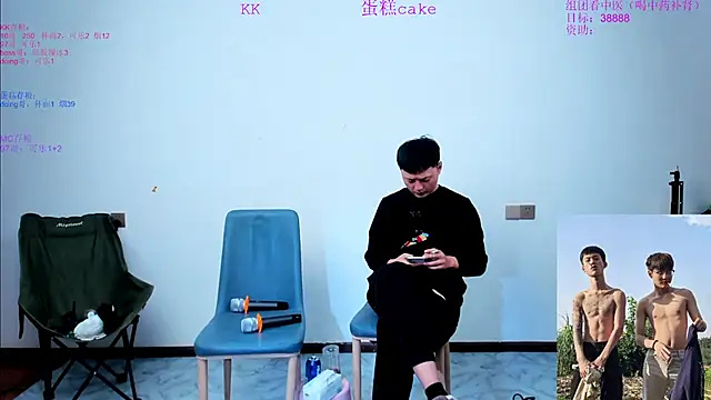 Acuteman online show from 30, 10, 2025