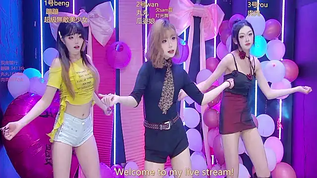 queen-001 online show from 24, 2, 2026