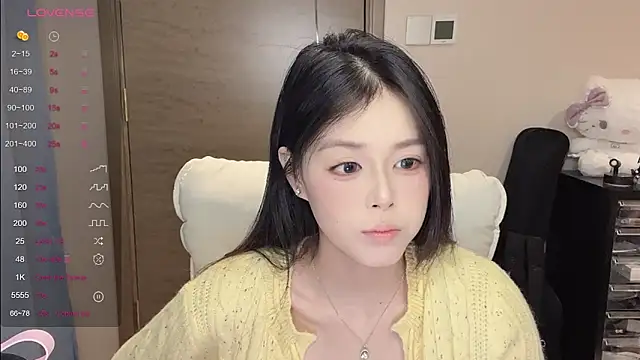 Koi-00 online show from 4, 12, 2025