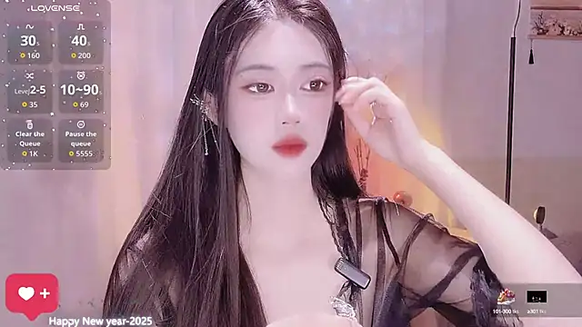 Snapshot of Anxuan888 chatting on 30, 9, 2025 Anxuan888 online show from 30, 9, 2025