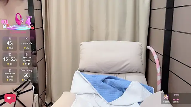  Ling Ling online show from 4, 11, 2025