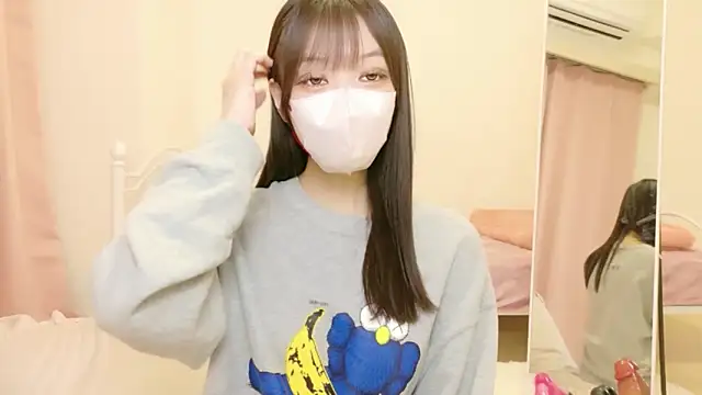 roachan  online show from 6, 3, 2026