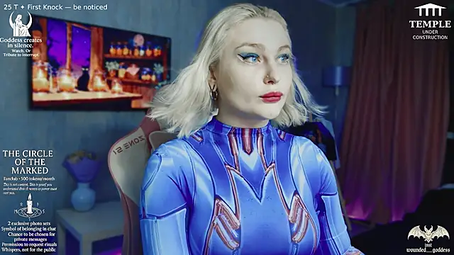 Wounded Goddess  online show from 7, 11, 2025