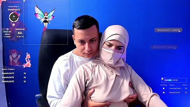 Snapshot of Sahira_and_Zaid chatting on 13, 9, 2025 Sahira and Zaid online show from 13, 9, 2025