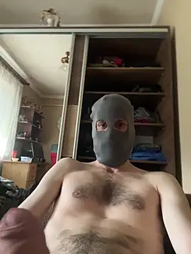 Snapshot of vattacukor chatting on 9, 7, 2026 vattacukor online show from 9, 7, 2026