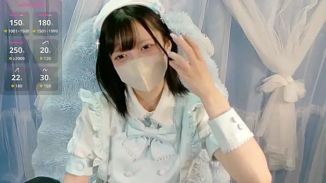 miko nyan online show from 19, 9, 2025