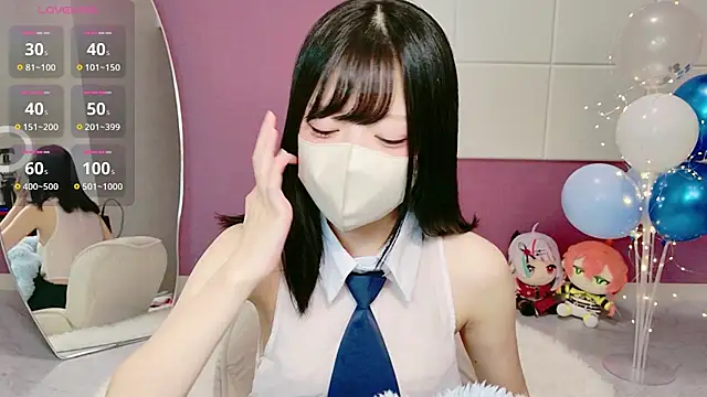 miko nyan online show from 21, 12, 2025