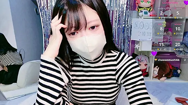 miko nyan online show from 14, 1, 2026