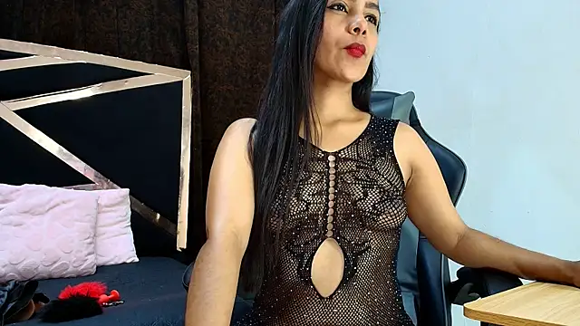 luna brown7 online show from 12, 10, 2025