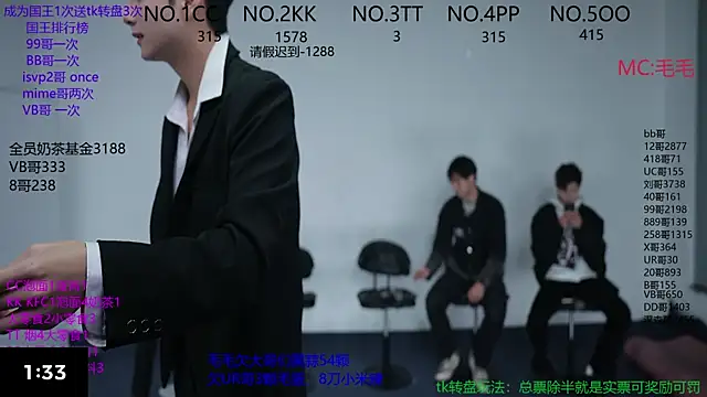 JL-sweetbaby1 online show from 6, 11, 2025