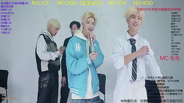 JL-sweetbaby1 online show from 3, 2, 2026