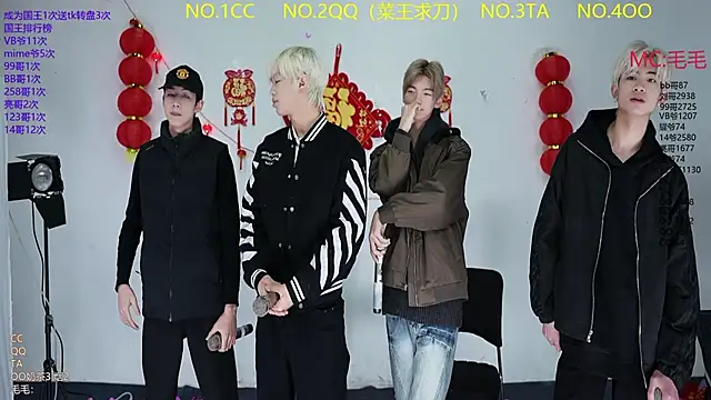 JL-sweetbaby1 online show from 4, 3, 2026