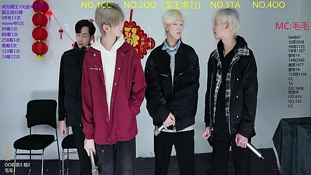 JL-sweetbaby1 online show from 5, 3, 2026