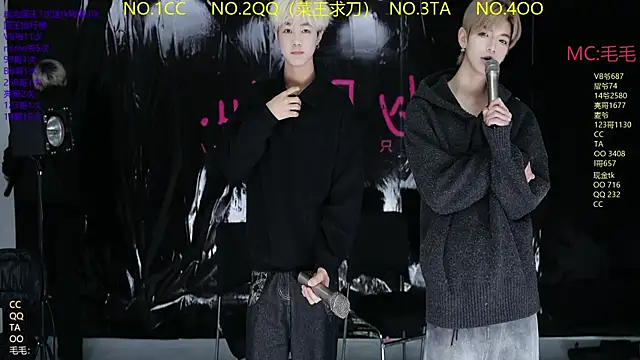 JL-sweetbaby1 online show from 24, 3, 2026