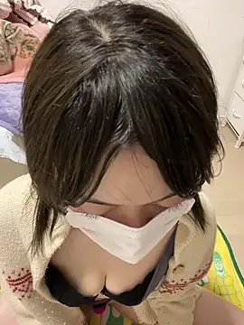 naginagisan online show from 10, 3, 2026