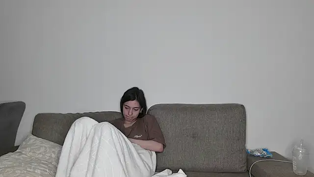 Sugarpeaach online show from 11, 11, 2025