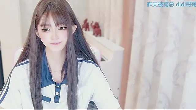 Snapshot of Aurora-77 chatting on 28, 11, 2025 Aurora-77 online show from 28, 11, 2025