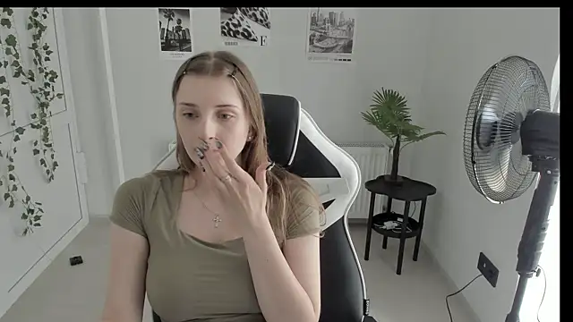 Snapshot of NeyliDream chatting on 23, 6, 2026 NeyliDream online show from 23, 6, 2026