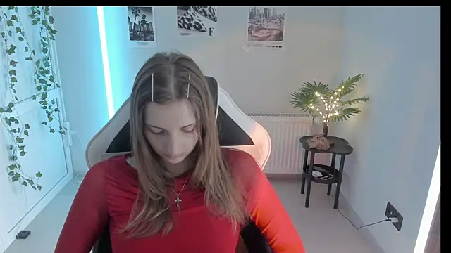 Snapshot of NeyliDream chatting on 12, 7, 2026 NeyliDream online show from 12, 7, 2026