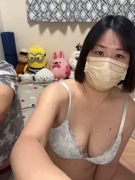 kobaru69 online show from 20, 3, 2026