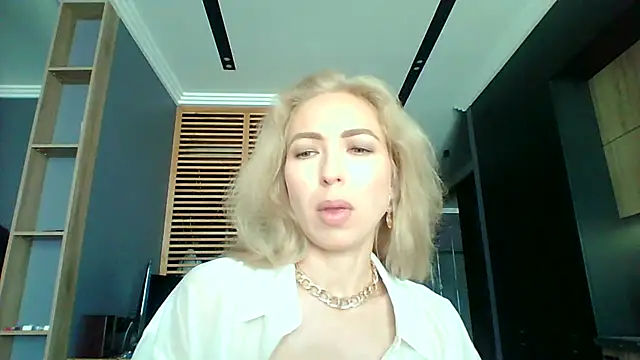 Snapshot of Ivvona chatting on 16, 7, 2026 Ivvona online show from 16, 7, 2026