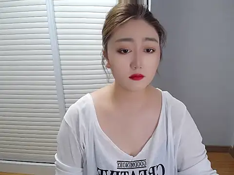 Snapshot of meizijiang chatting on 14, 9, 2025 meizijiang online show from 14, 9, 2025