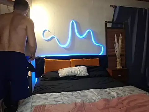 ObeyLust online show from 26, 11, 2025