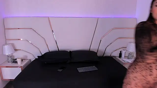 Kendall Evanss online show from 23, 12, 2025