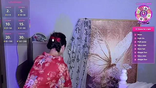 Snapshot of Sweet-taiyang chatting on 5, 10, 2025 Sweet-taiyang online show from 5, 10, 2025