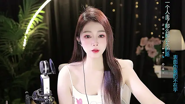 Sweet-Tea online show from 4, 11, 2025