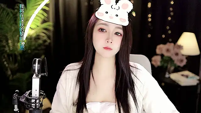 Sweet-Tea online show from 8, 2, 2026