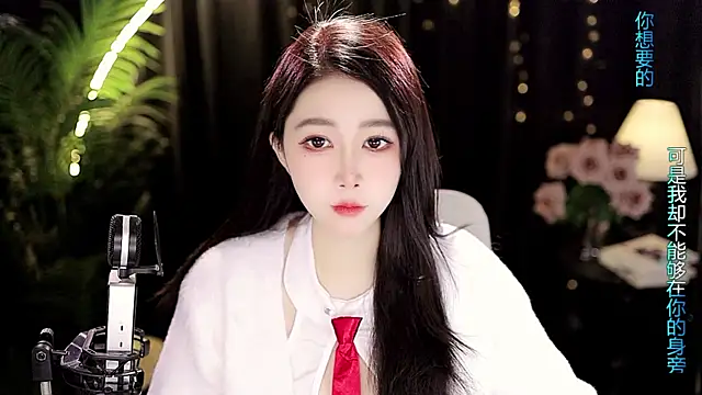 Sweet-Tea online show from 15, 2, 2026