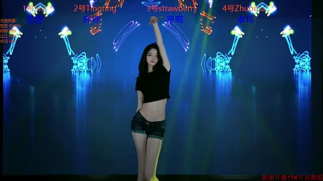 SoHo  club online show from 15, 9, 2025