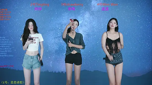 SoHo  club online show from 30, 9, 2025