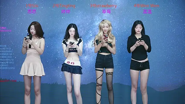 SoHo  club online show from 2, 10, 2025