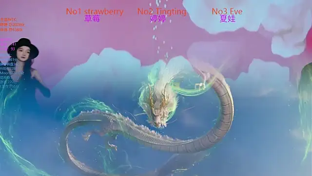 SoHo  club online show from 27, 11, 2025