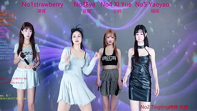 SoHo  club online show from 6, 1, 2026