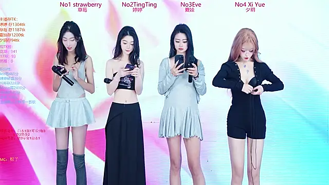 SoHo  club online show from 13, 1, 2026