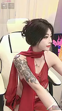 lulu5211 online show from 9, 11, 2025