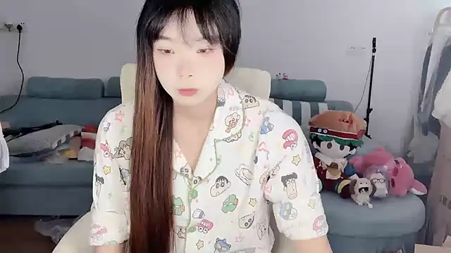 Akong11 online show from 1, 4, 2026