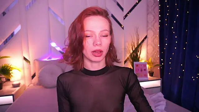 ShyySiren online show from 7, 3, 2026