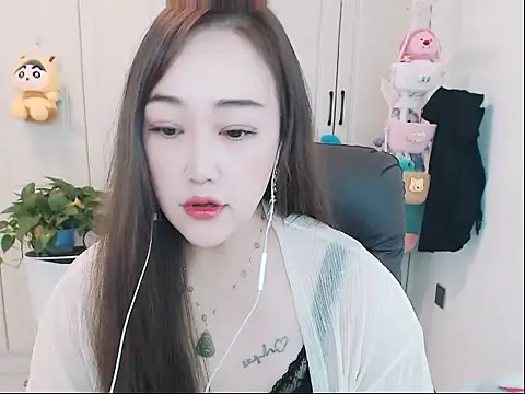 Snapshot of ting8899 chatting on 30, 9, 2025 ting8899 online show from 30, 9, 2025