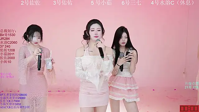 Snapshot of ATY1314 chatting on 30, 10, 2025 ATY1314 online show from 30, 10, 2025