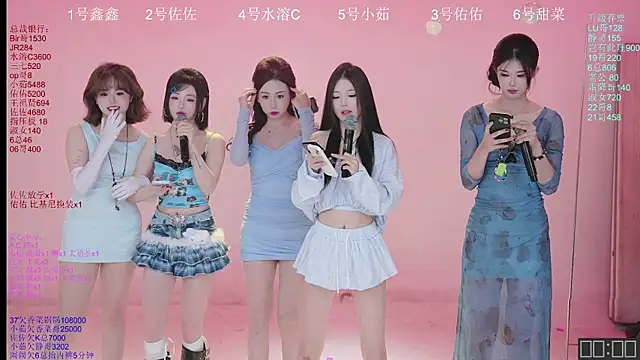 Snapshot of ATY1314 chatting on 29, 11, 2025 ATY1314 online show from 29, 11, 2025