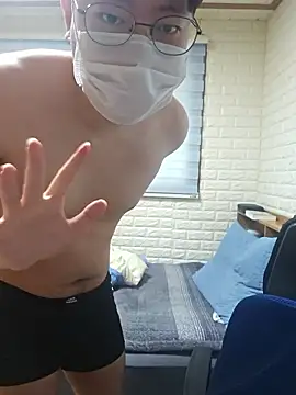 kangwoon2525 online show from 17, 1, 2026