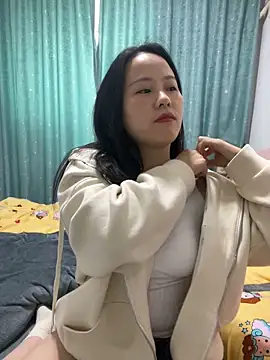 wxj1019 online show from 29, 11, 2025