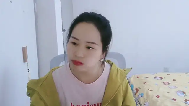 wxj1019 online show from 1, 12, 2025