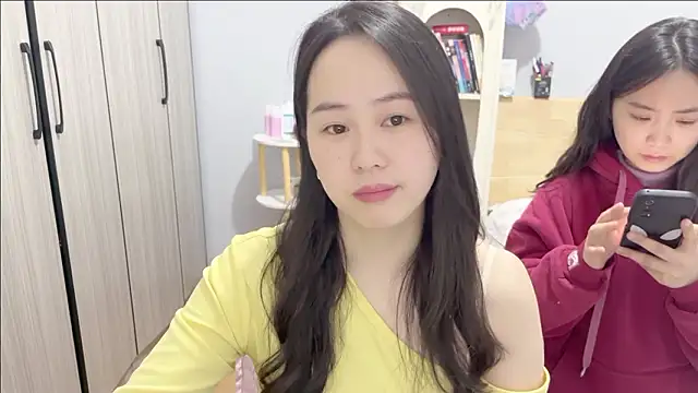 wxj1019 online show from 2, 2, 2026