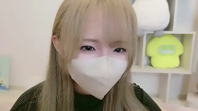 Snapshot of Cocoro_o0 chatting on 20, 9, 2025 Cocoro o0 online show from 20, 9, 2025