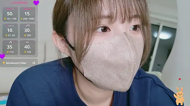 Snapshot of Cocoro_o0 chatting on 30, 3, 2026 Cocoro o0 online show from 30, 3, 2026